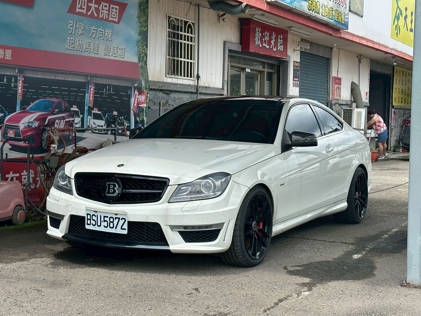 2011 Mercedes-Benz C350 Coupe