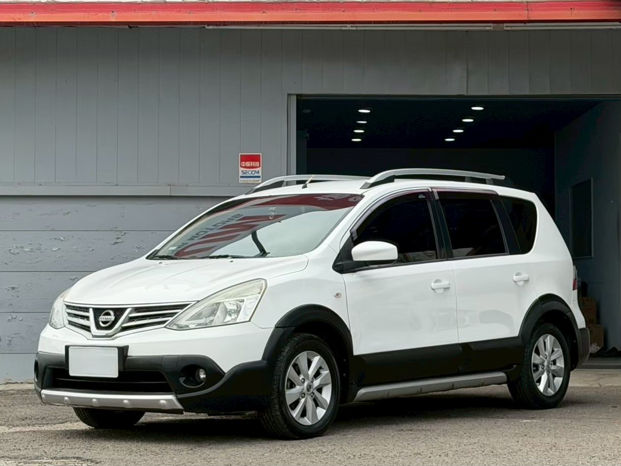 2015 Nissan Livina X-Gear